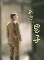 av电影中文字幕在线观看